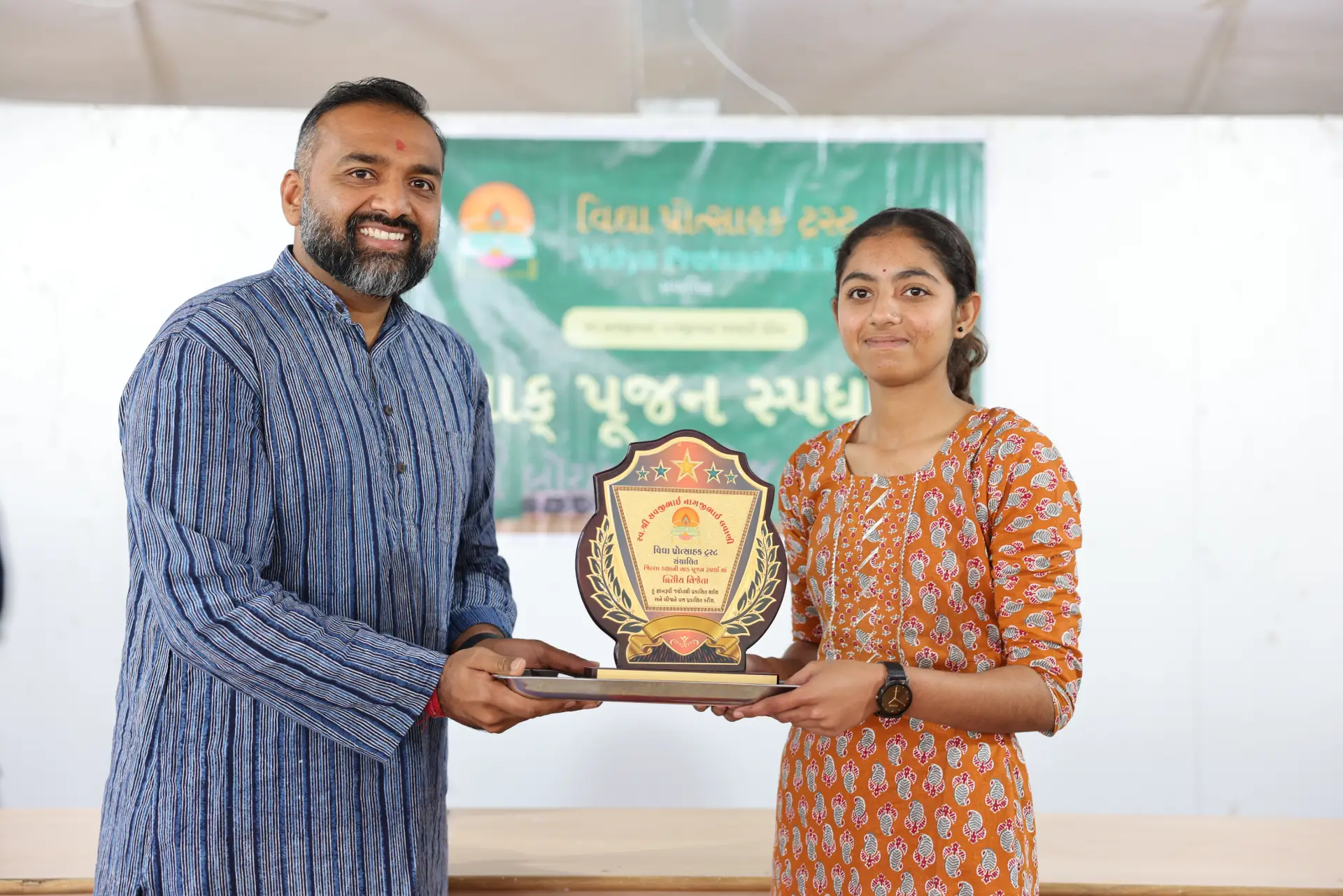 ફોટો 12